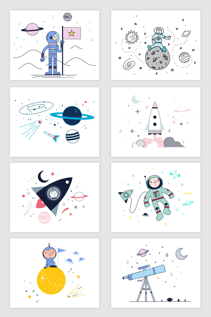 矢量卡通航天宇宙插画