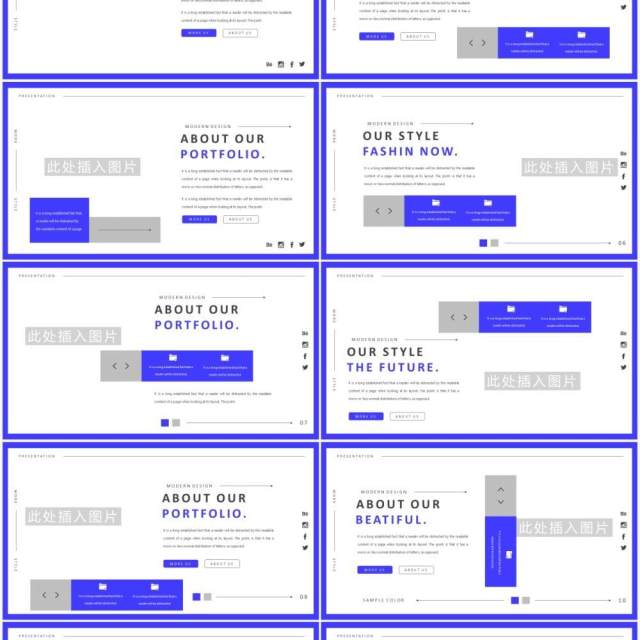 简约蓝色个人简历求职竞聘报告PPT模板HEXAS Powerpoint Template