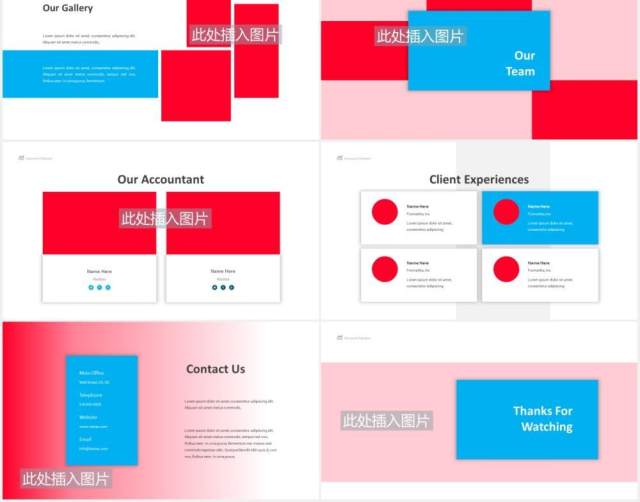 会计财务工作汇报PPT图片排版素材Accountancy Powerpoint Template