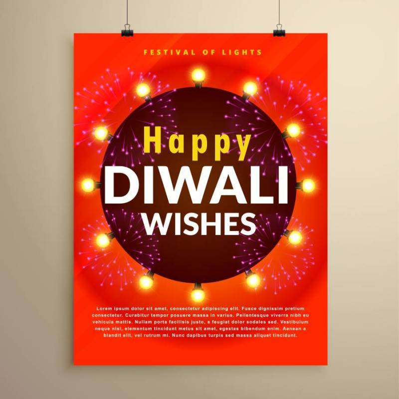 愉快的屠妖节祝愿问候飞行物模板设计