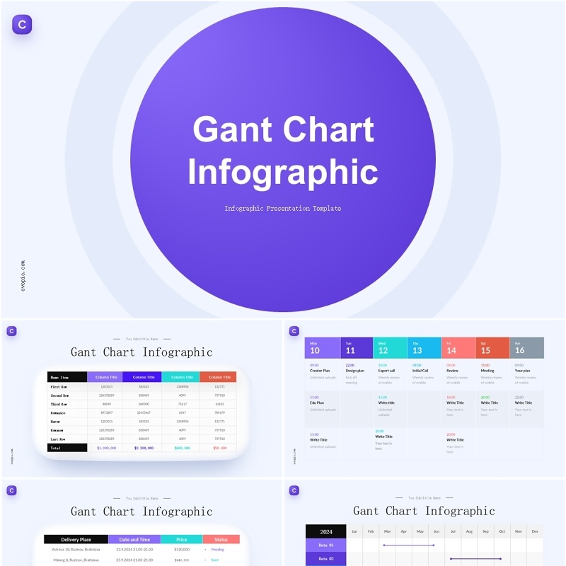 商业计划甘特图PPT图表模板Gant Chart Infographic