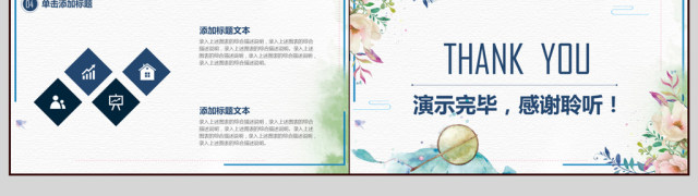 2018古风年终总结工作汇报 2018古风年终总结工作汇报