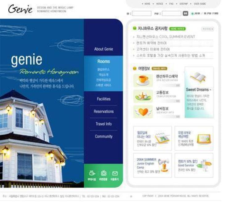 企业网站模板PSD分层(117)