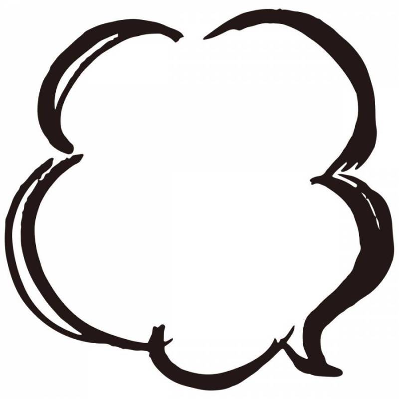 Akumako a_ black _ v 8