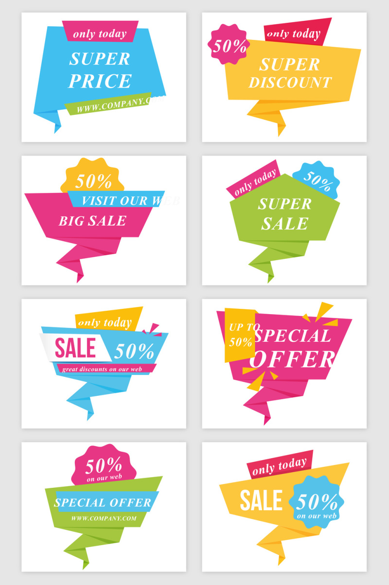 彩色多层折叠热卖信息框矢量素材