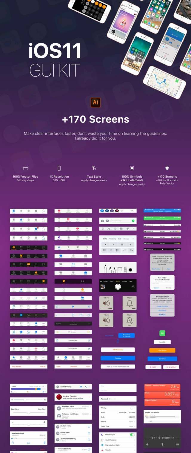 最新iOS11 UI工具包设计规范源文件资源打包下载（含170个屏幕界面的ai源文件和部分sketch源文件）