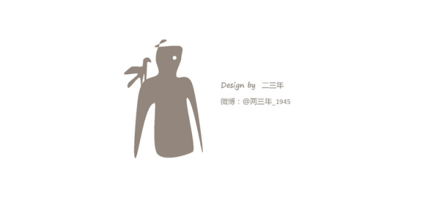 2018部门个人述职工作报告PPT模板 2018部门个人述职工作报告PPT模板
