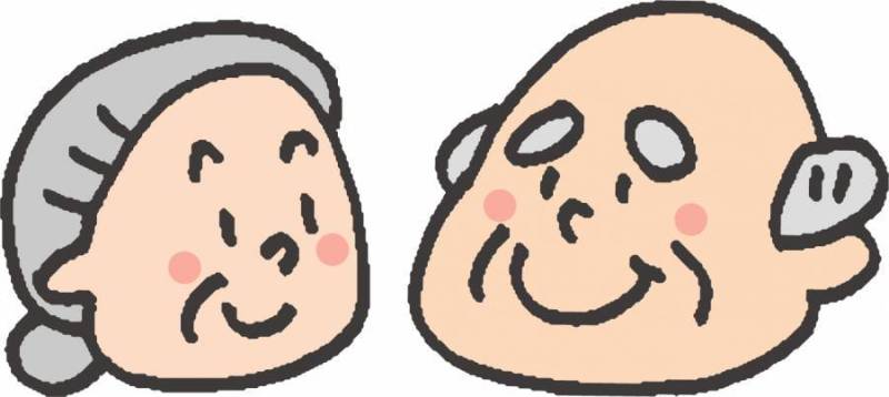 一对老夫妇的插图