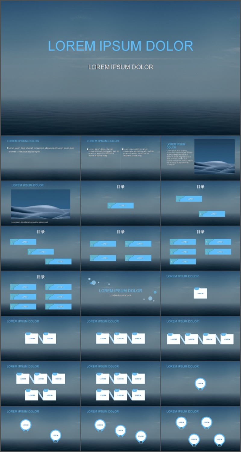 简洁欧美风总结PPT模板