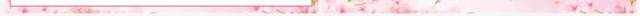 樱花粉美容院新拓客模式PPT模板 樱花粉美容院新拓客模式PPT模板