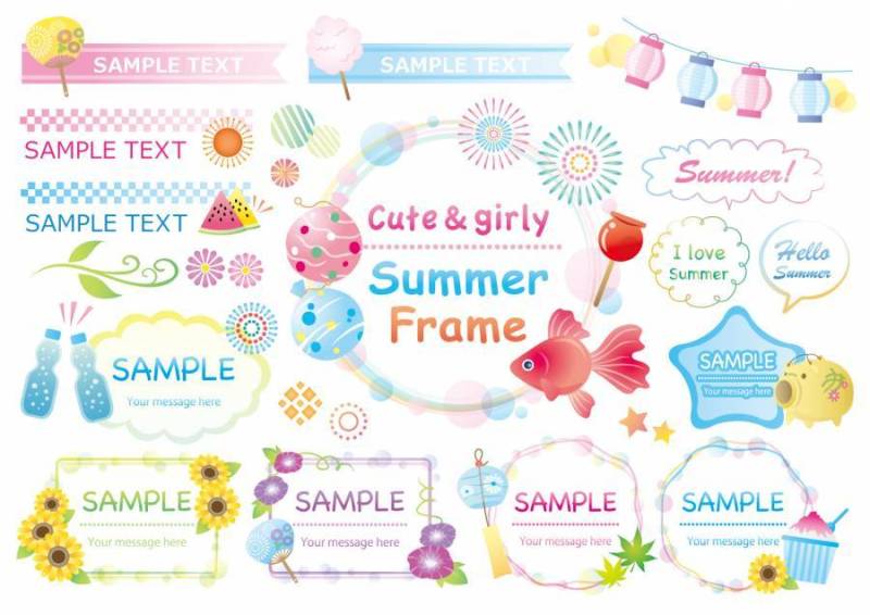 可爱＆amp;少女框架