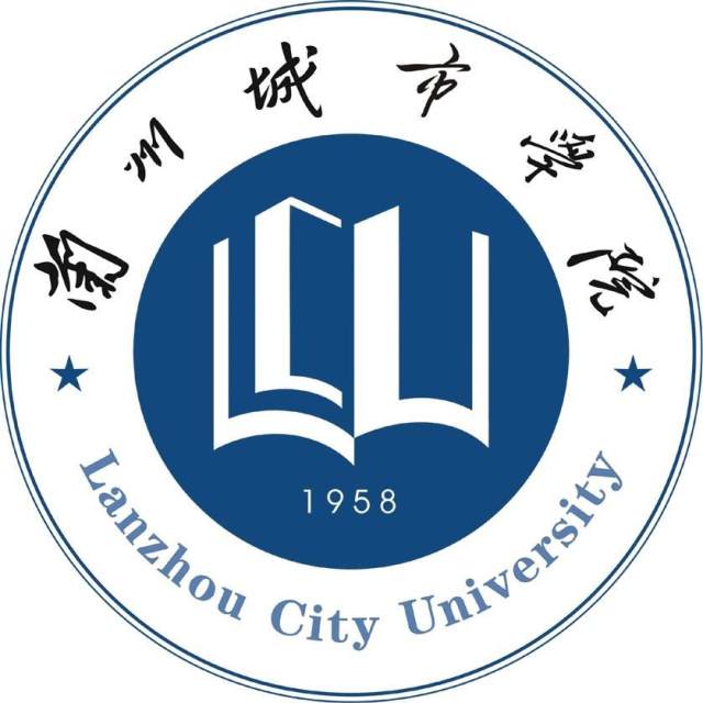 兰州城市学院校名校徽