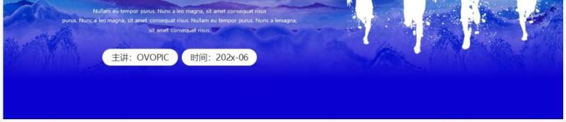 蓝色商务风岗位竞聘简历PPT模板