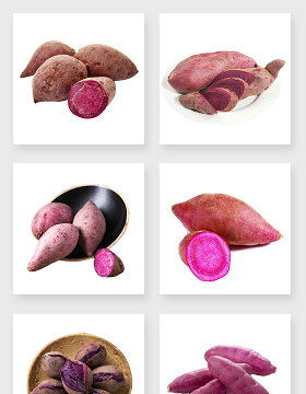 产品实物紫薯设计素材