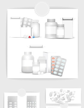 矢量白色医疗药品样机