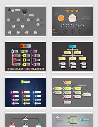 矢量公司企业架构组织素材