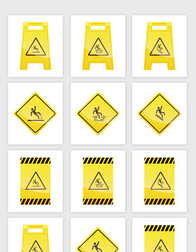 公共场所小心摔倒地滑标识牌子矢量图形