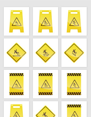 公共场所小心摔倒地滑标识牌子矢量图形