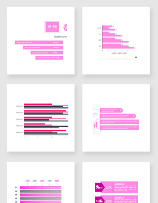 粉色数据PPT图表元素