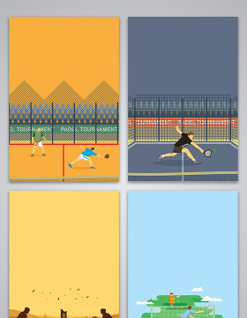 活力卡通网球元素运动设计背景图