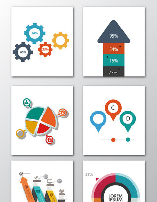 图表矢量元素素材