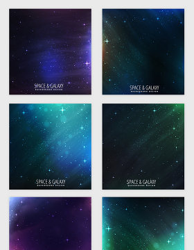 灿烂星空星云极光科技光效矢量素材