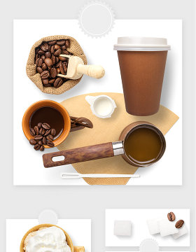 咖啡杯咖啡豆方糖高清psd素材