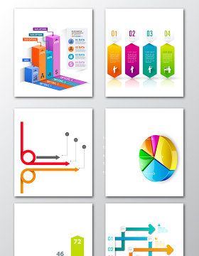 数据结构图表元素素材