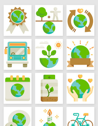绿色环保地球日宣传图标矢量素材