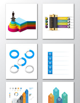 数据统计图标元素素材