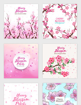 日本樱花设计素材