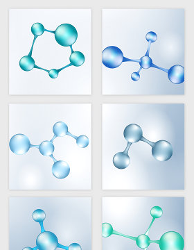 光效分子矢量素材