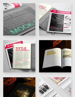 杂志画册周刊设计智能贴图样机素材