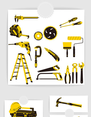 矢量黄色黑色日常工具素材