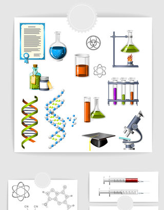 矢量科学化学实验素材