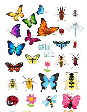 卡通蝴蝶昆虫矢量素材