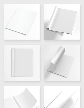 白色画册书籍手册空白模版样机素材