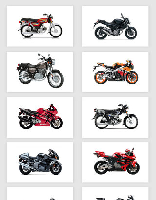 高清免抠摩托车素材