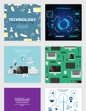商务科技互联网图标素材