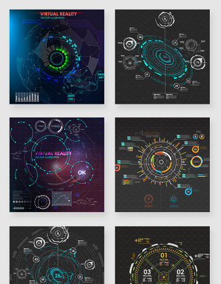 互联网可视化数据大屏显示矢量素材
