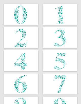 绿色叶子装饰数字素材