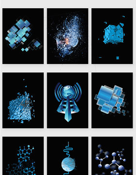 蓝色互联网科技粒子元素素材