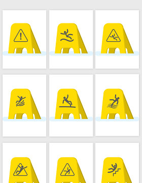 黄色小心标识三脚架矢量图形