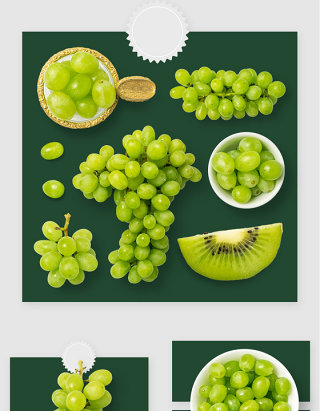 新鲜白葡萄水果高清PSD素材