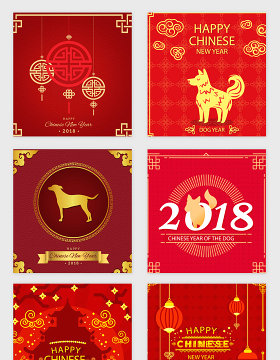 中国传统2018新年矢量素材