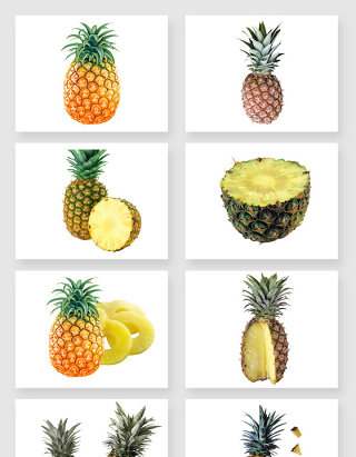 美味酸甜的可吃菠萝免抠图设计素材