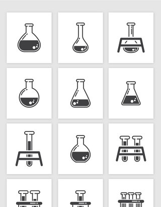 矢量卡通科学实验量瓶