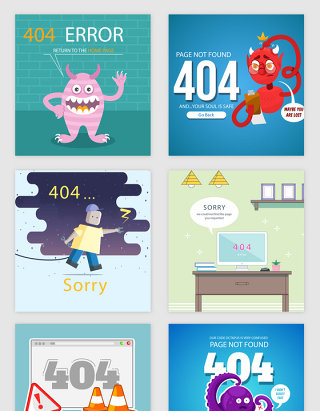 404网页错误科技矢量素材