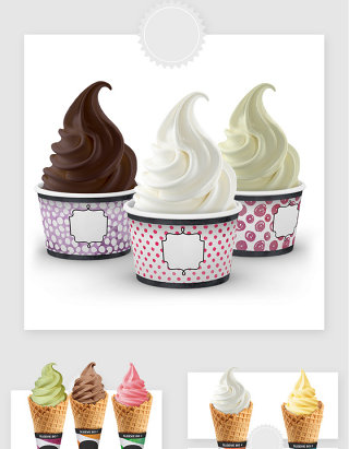 冰淇淋甜筒品牌外包装贴图样机素材