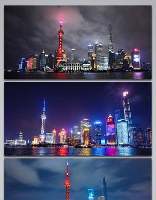 上海CBD繁华城市背景图